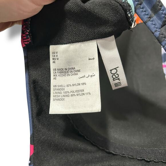 Bar III Multicolor Tropical One Piece Swimsuit - Picture 9 of 9